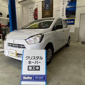 ダイハツ・ミライース