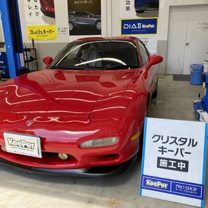 マツダ・RX-7