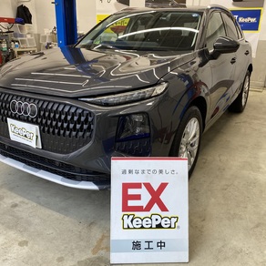 アウディ・Q3