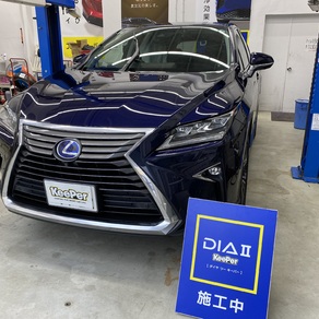 レクサス・RX