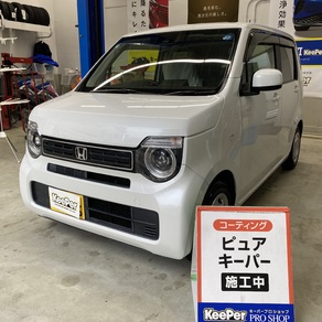 ホンダ・N-WGN