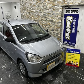 ダイハツ・ミライース