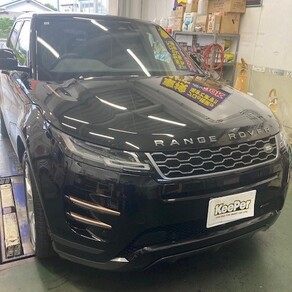 ランドローバー・イヴォーク