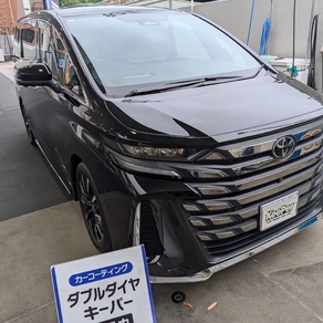 トヨタ・ヴェルファイア
