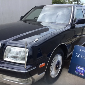 トヨタ・センチュリー