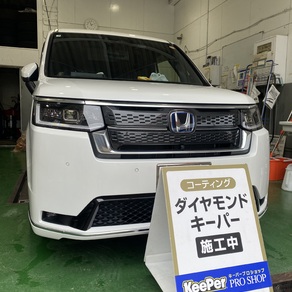 ホンダ・ステップワゴン