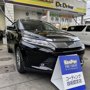 トヨタ・ハリアー