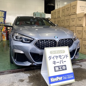 BMW・2シリーズ