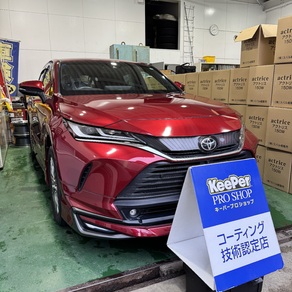 トヨタ・ハリアー