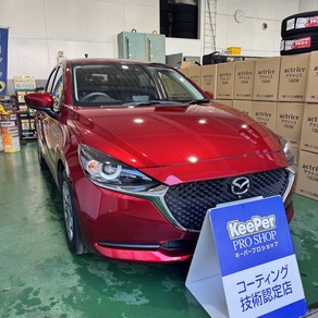 マツダ・マツダ2