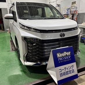 トヨタ・ヴォクシー