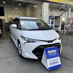 トヨタ・エスティマ