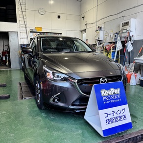 マツダ・デミオ