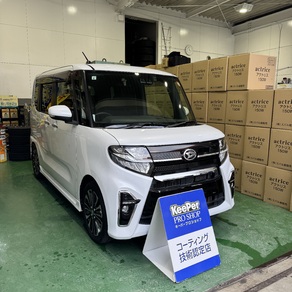 ダイハツ・タント