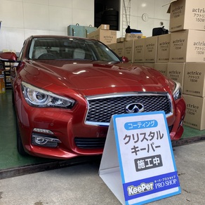 日産・スカイライン