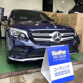 メルセデス・ベンツ・GLCクラス