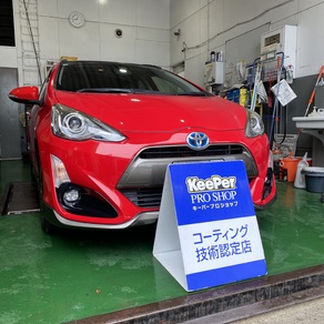 トヨタ・アクア