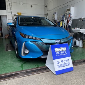 トヨタ・プリウス