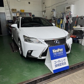レクサス・CT