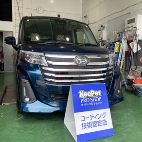 ダイハツ・トール