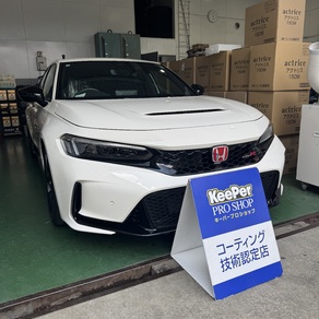 ホンダ・シビック 