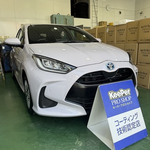 トヨタ・ヤリス