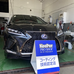 レクサス・RX