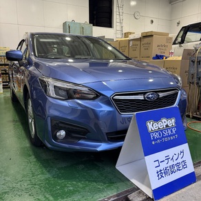 スバル・インプレッサ