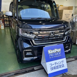 ホンダ・N-BOX カスタム