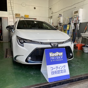 トヨタ・カローラツーリング
