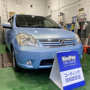 トヨタ・ラウム
