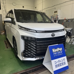 トヨタ・ヴォクシー