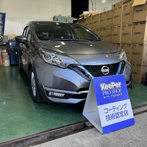 日産・ノート