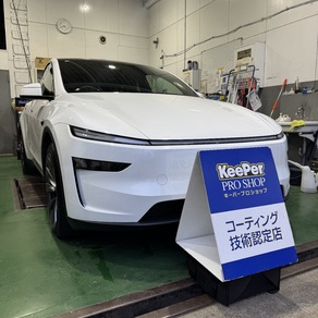 その他・テスラ・モデルY