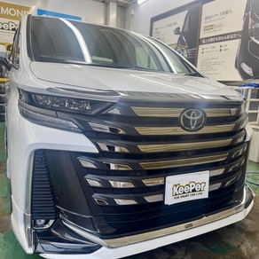 トヨタ・ヴェルファイア