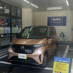 日産・サクラ