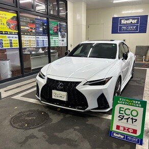 レクサス・IS