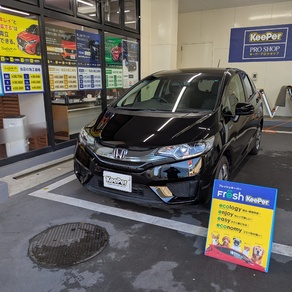 ホンダ・フィット