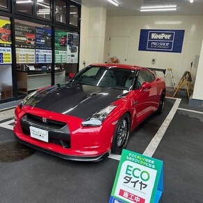 日産・GT-R