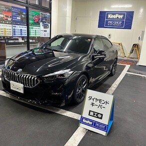 BMW・2シリーズ