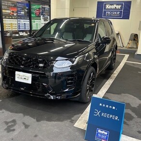 ランドローバー・ランドローバー・ディスカバリー