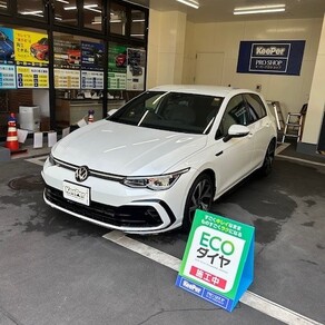 フォルクスワーゲン・ゴルフ