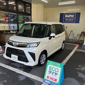 トヨタ・ルーミー