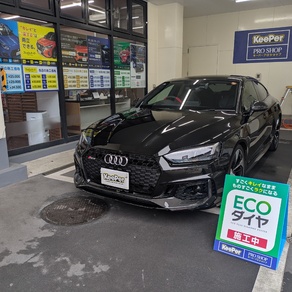 アウディ・RS5