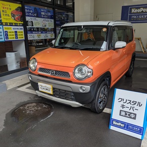 マツダ・フレア