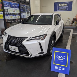 レクサス・UX