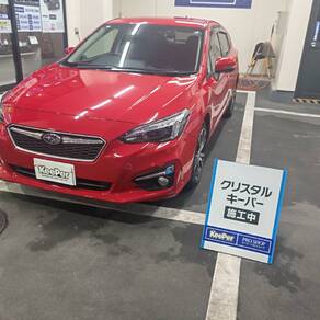 スバル・インプレッサ