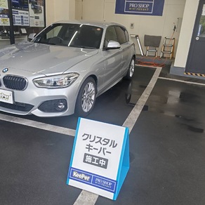 BMW・1シリーズ