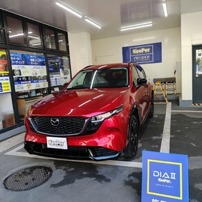 マツダ・CX-5