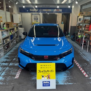 ホンダ・シビック タイプR